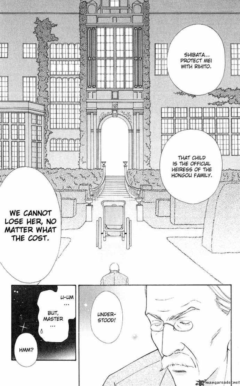 Mei Chan No Shitsugi Chapter 4 Page 24