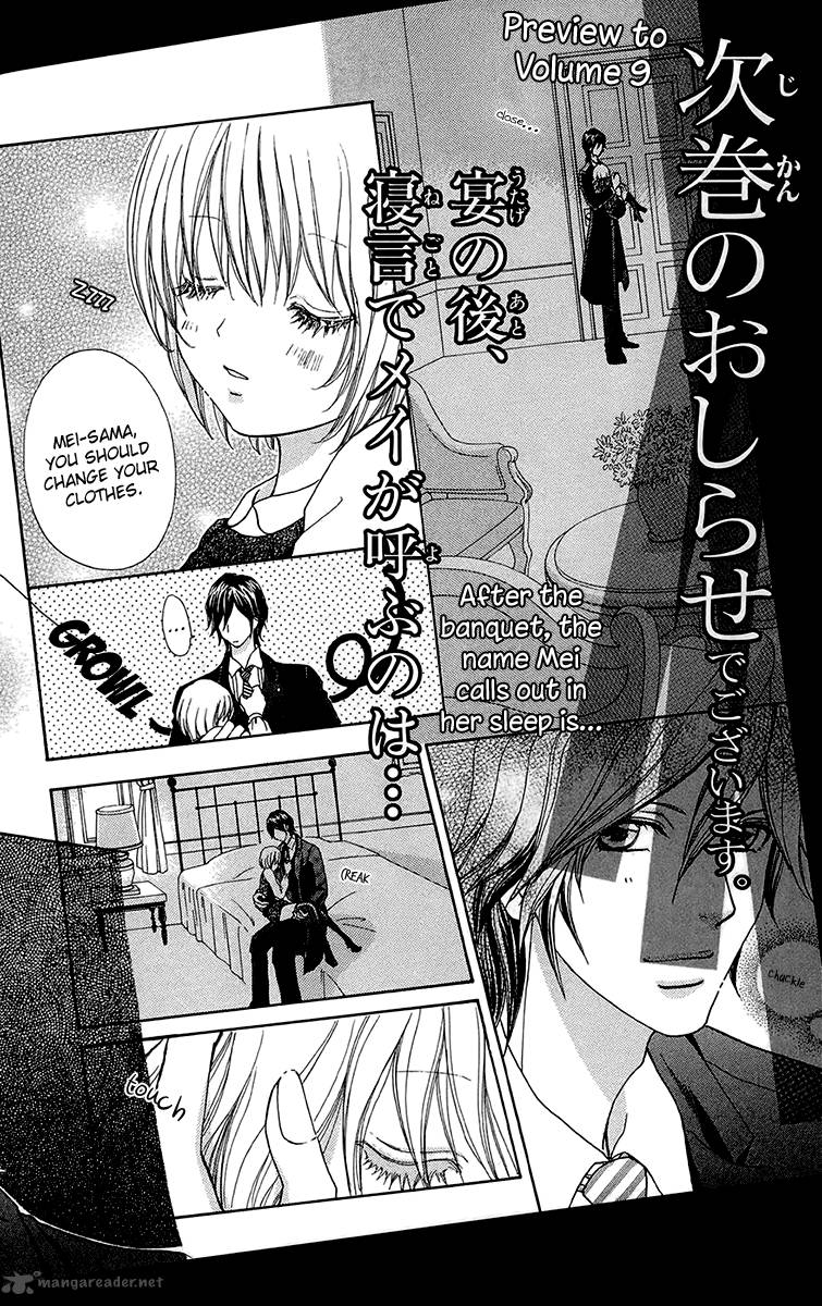 Mei Chan No Shitsugi Chapter 56 Page 28