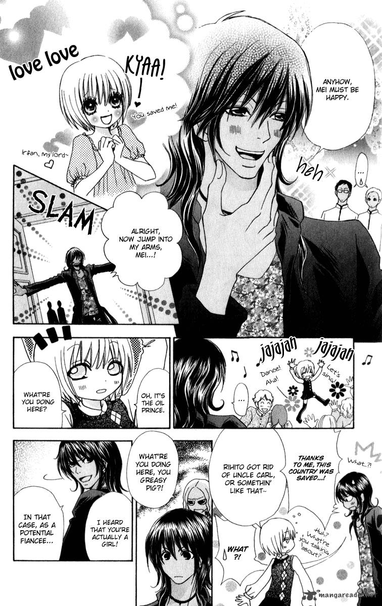 Mei Chan No Shitsugi Chapter 57 Page 23