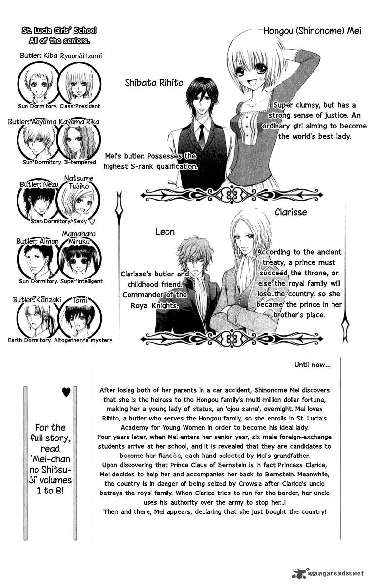 Mei Chan No Shitsugi Chapter 57 Page 4