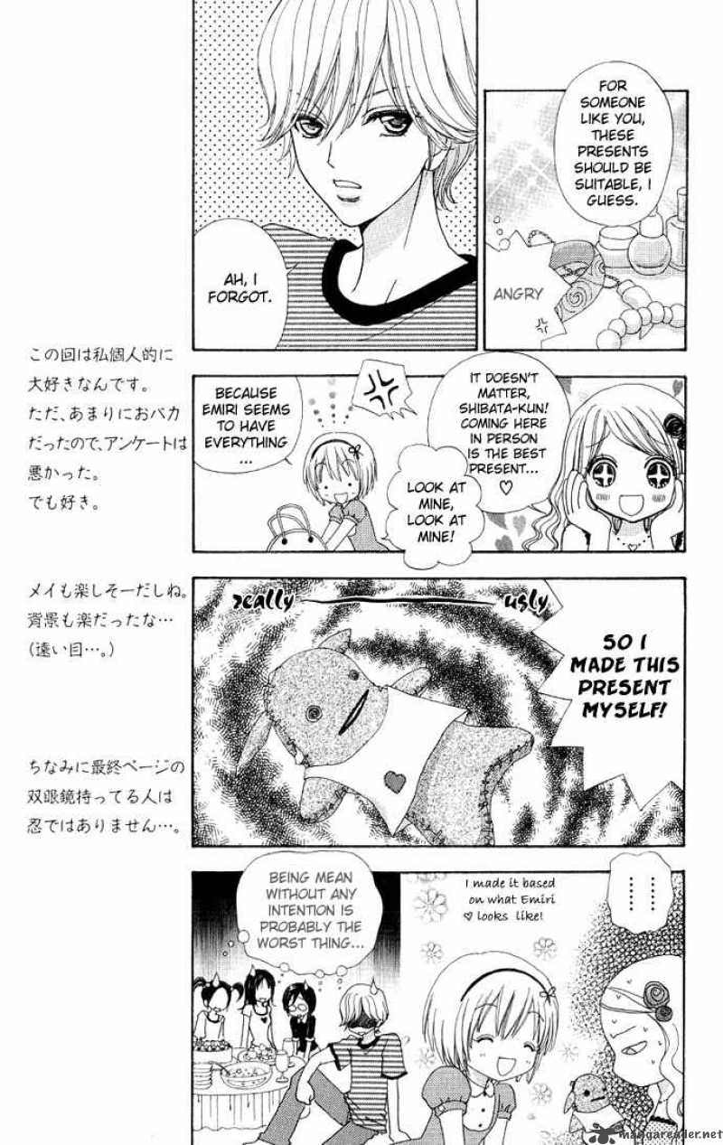 Mei Chan No Shitsugi Chapter 6 Page 17