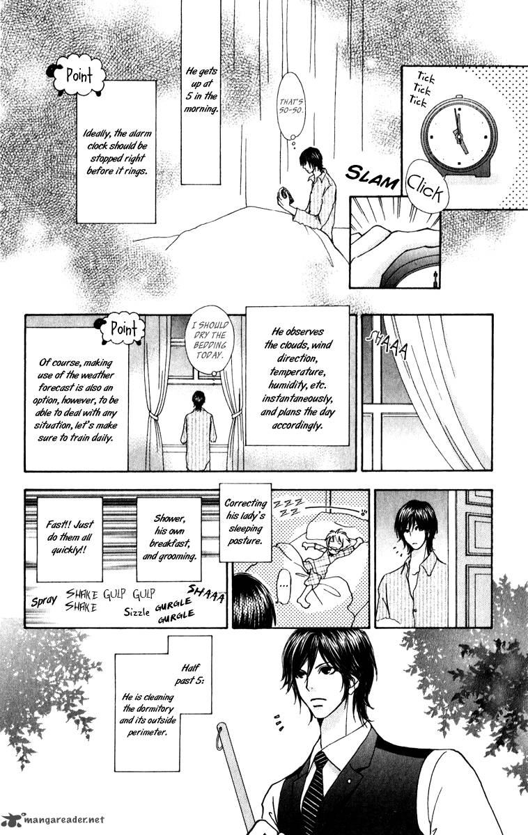 Mei Chan No Shitsugi Chapter 62 Page 33