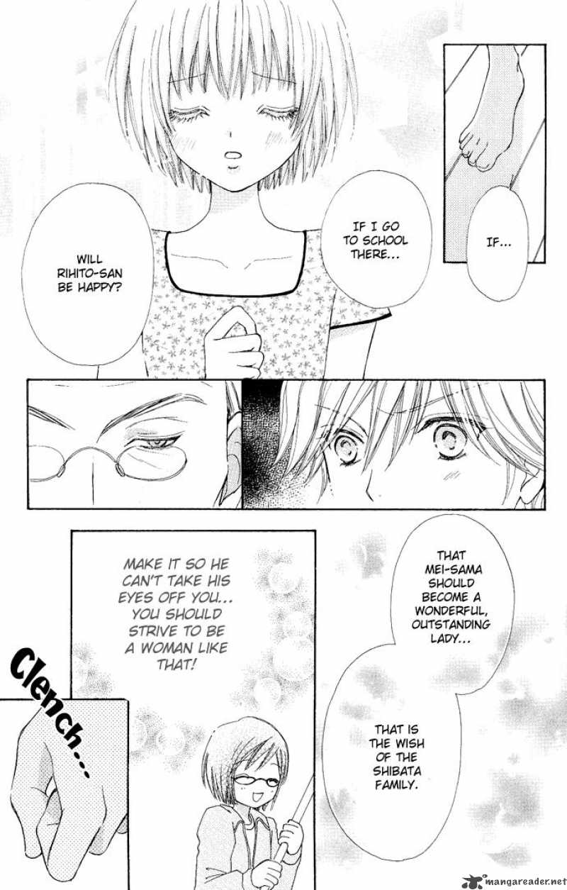 Mei Chan No Shitsugi Chapter 7 Page 24