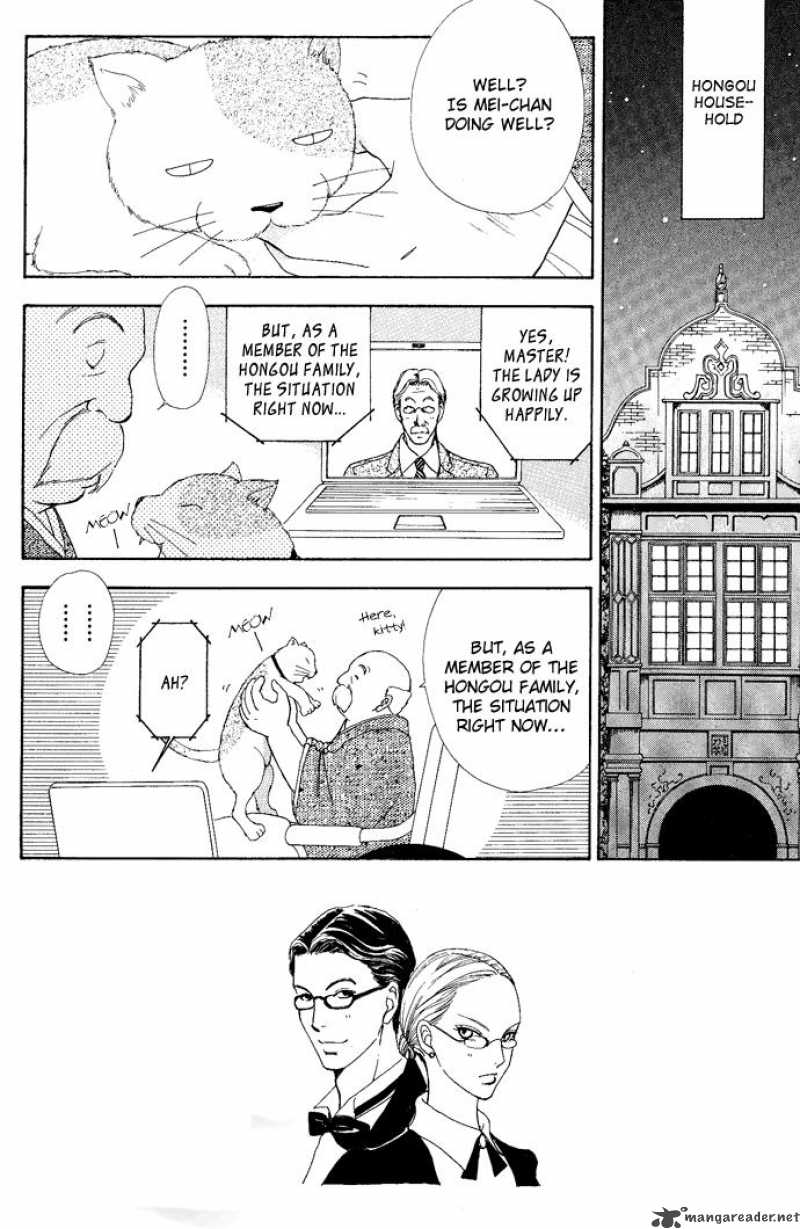 Mei Chan No Shitsugi Chapter 7 Page 5