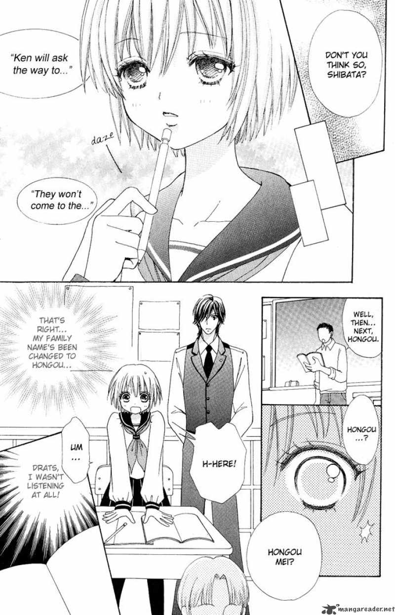 Mei Chan No Shitsugi Chapter 7 Page 6