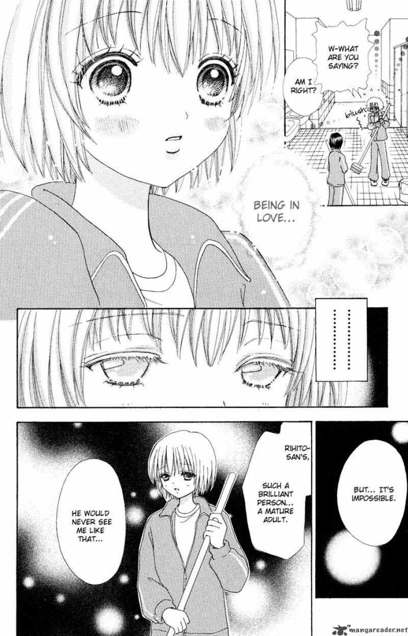 Mei Chan No Shitsugi Chapter 7 Page 9