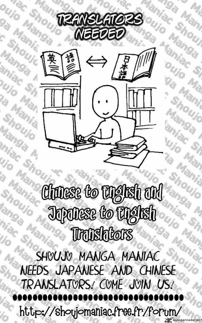 Mei Chan No Shitsugi Chapter 9 Page 2
