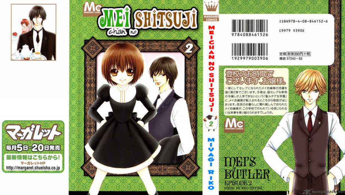 Mei Chan No Shitsugi Chapter 9 Page 4