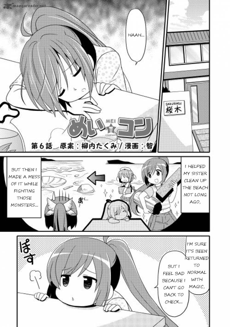 Mei Company Chapter 6 Page 1