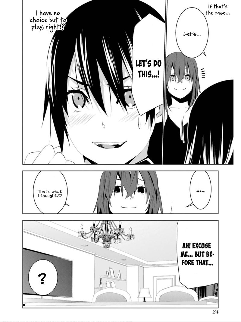 Mei No Maiden Chapter 11 Page 24