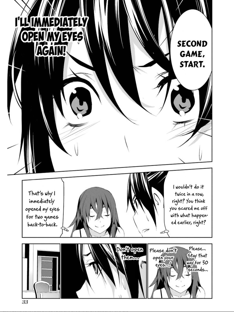 Mei No Maiden Chapter 11 Page 33
