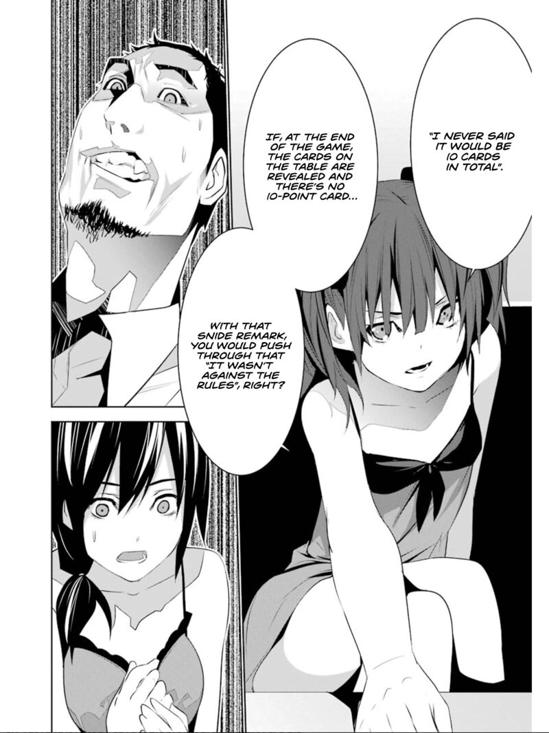 Mei No Maiden Chapter 16 Page 13
