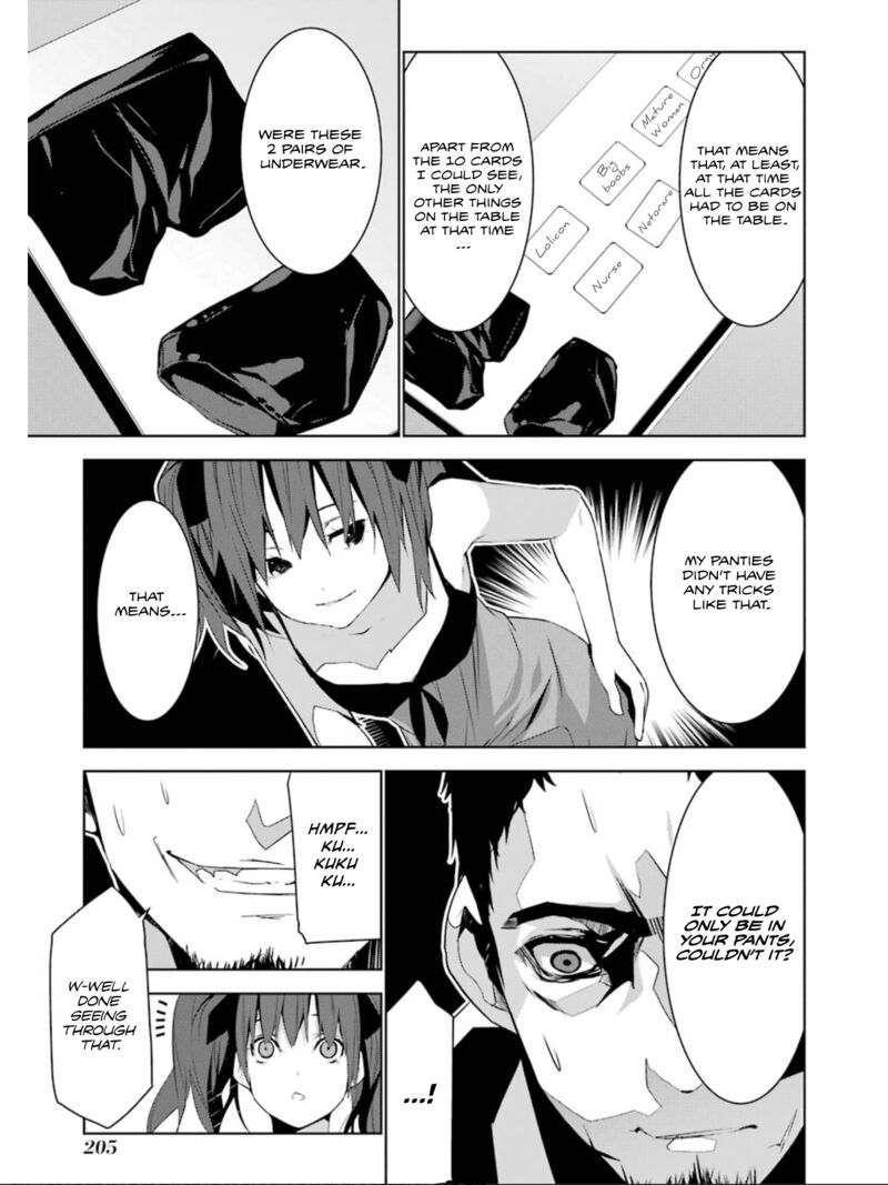 Mei No Maiden Chapter 16 Page 20