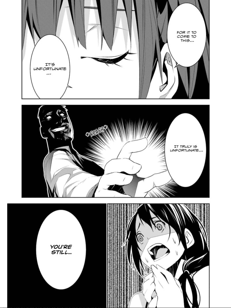 Mei No Maiden Chapter 16 Page 22
