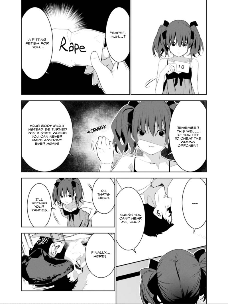 Mei No Maiden Chapter 16 Page 25