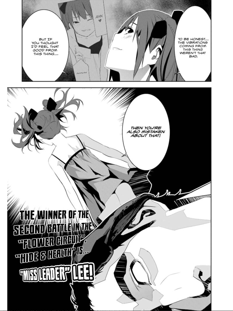 Mei No Maiden Chapter 16 Page 26