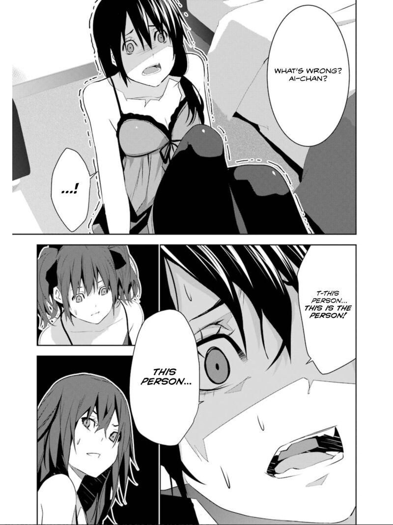 Mei No Maiden Chapter 16 Page 34