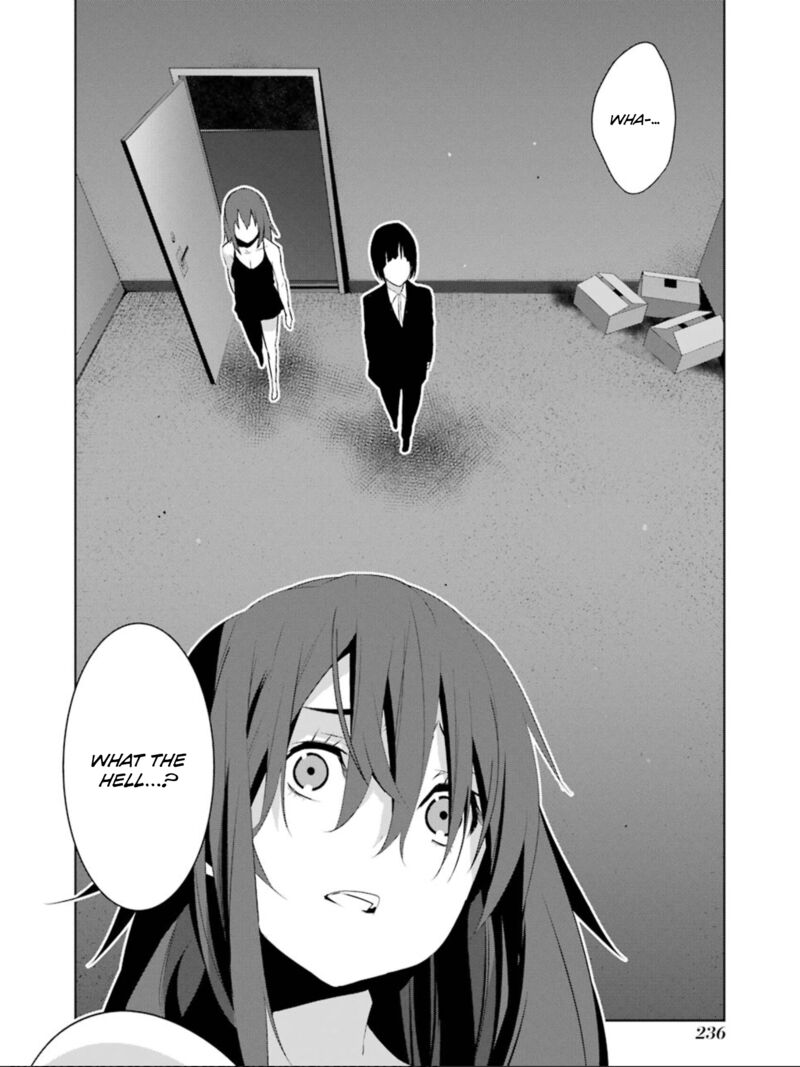 Mei No Maiden Chapter 17 Page 15