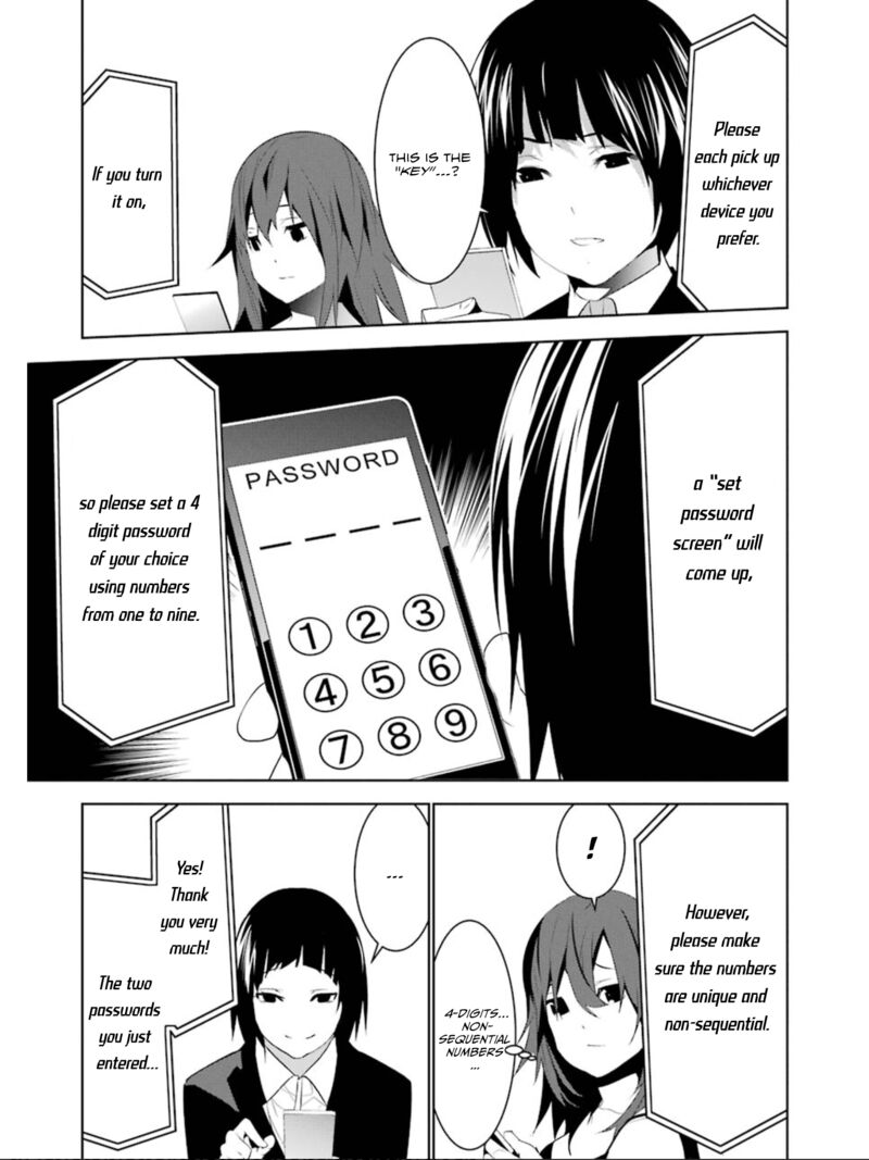 Mei No Maiden Chapter 17 Page 24