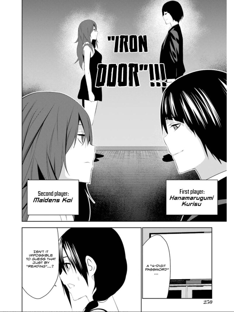 Mei No Maiden Chapter 17 Page 29