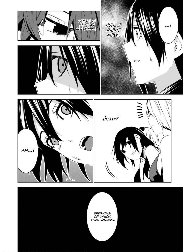 Mei No Maiden Chapter 18 Page 25
