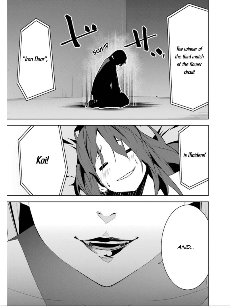 Mei No Maiden Chapter 18 Page 34