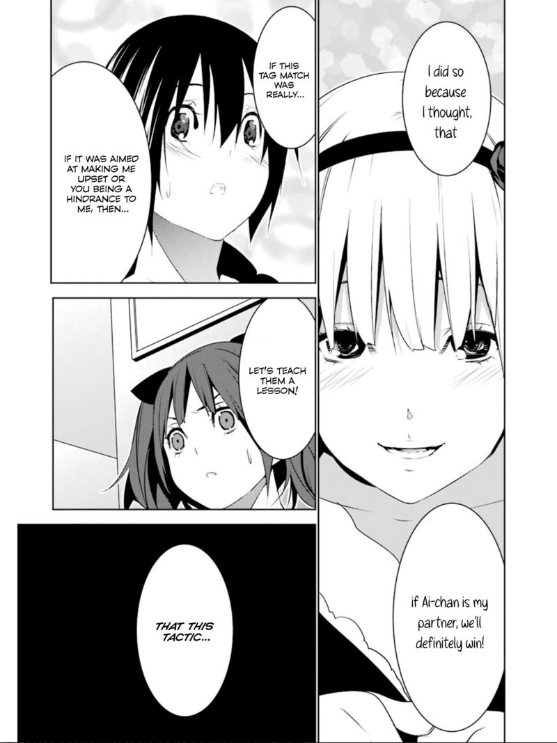 Mei No Maiden Chapter 19 Page 18
