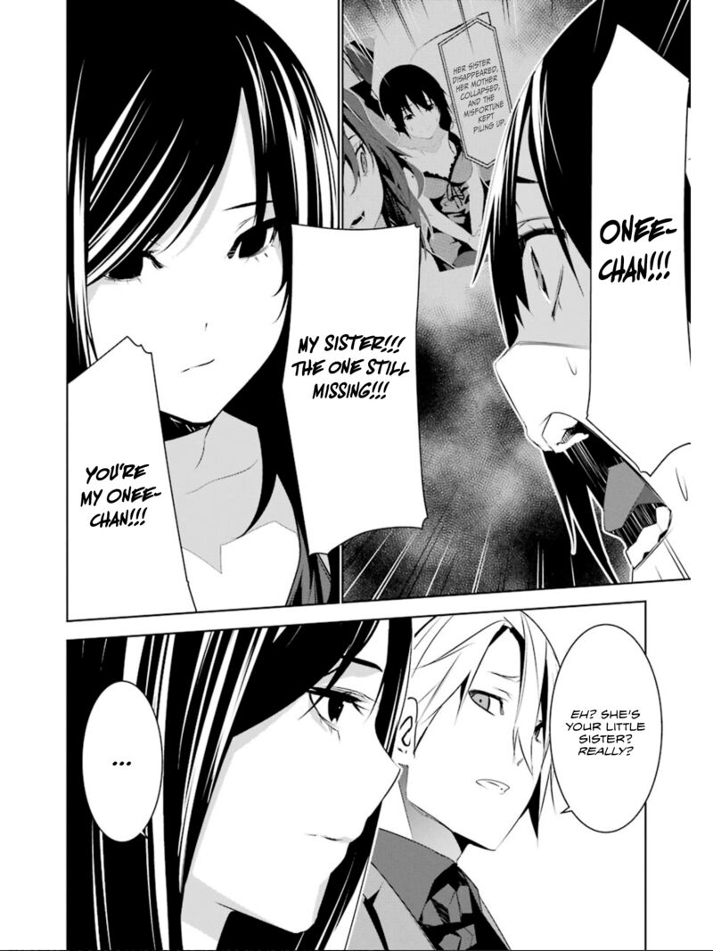 Mei No Maiden Chapter 19 Page 23