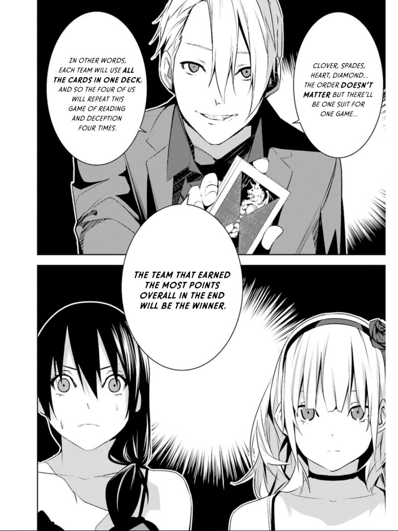 Mei No Maiden Chapter 20 Page 15