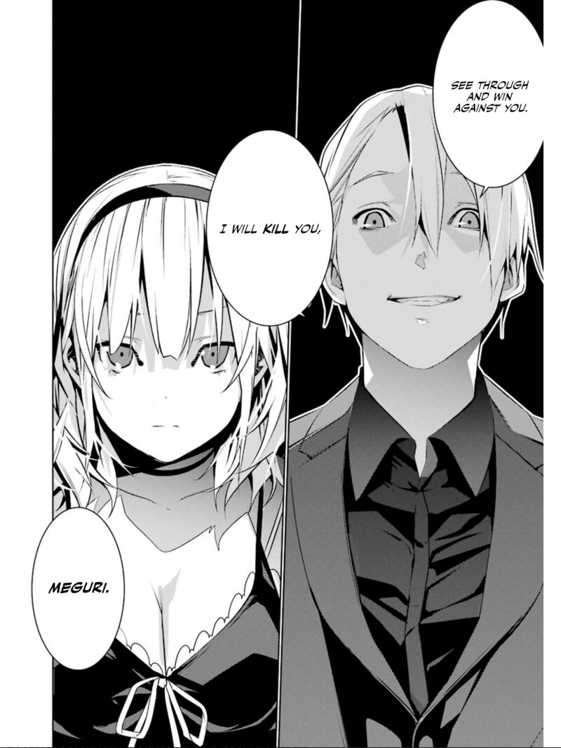 Mei No Maiden Chapter 20 Page 23