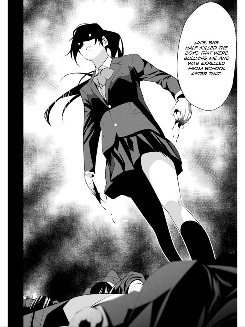 Mei No Maiden Chapter 21 Page 13