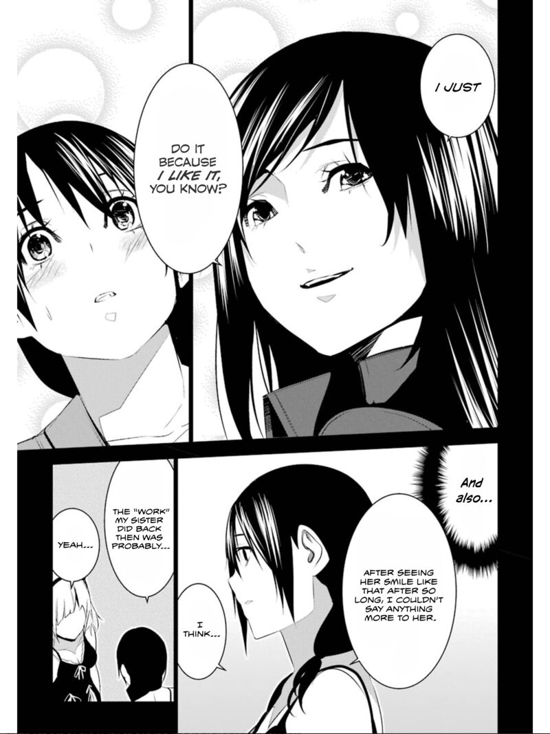 Mei No Maiden Chapter 21 Page 16