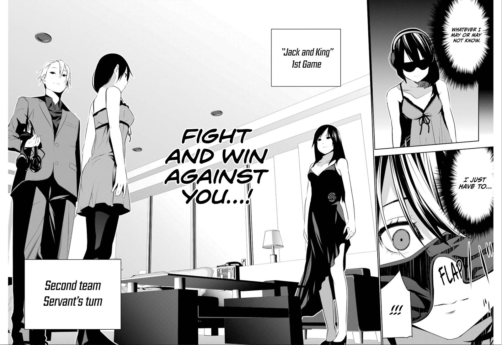 Mei No Maiden Chapter 21 Page 21