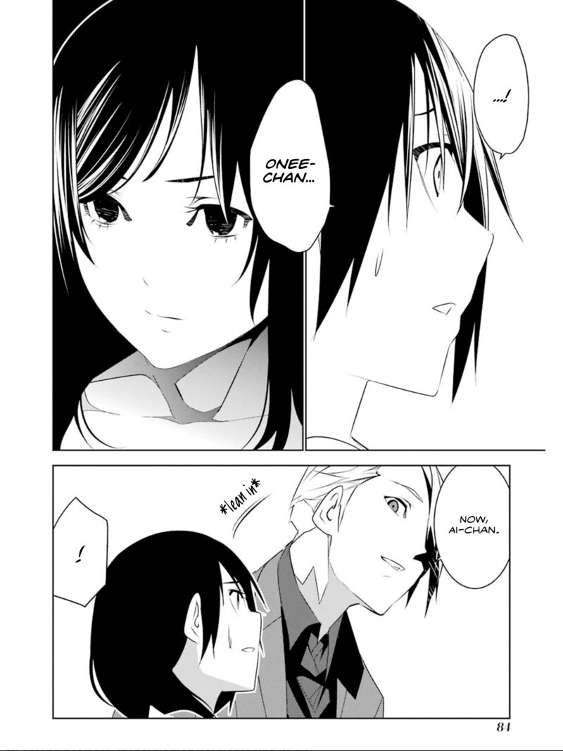 Mei No Maiden Chapter 21 Page 22