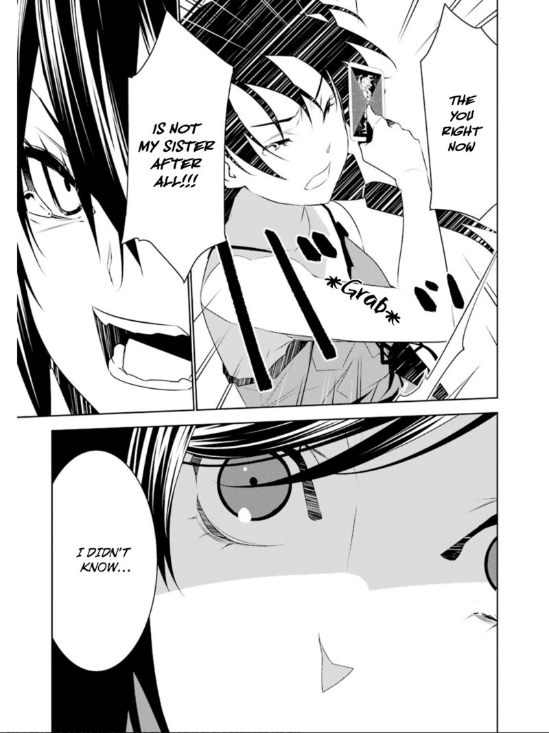 Mei No Maiden Chapter 21 Page 29