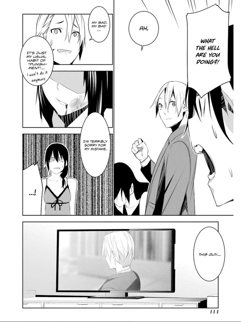 Mei No Maiden Chapter 22 Page 16