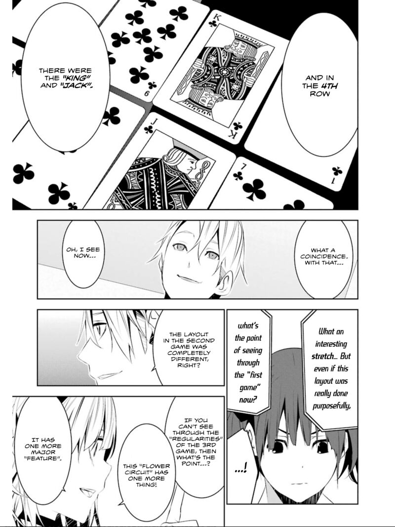 Mei No Maiden Chapter 22 Page 27