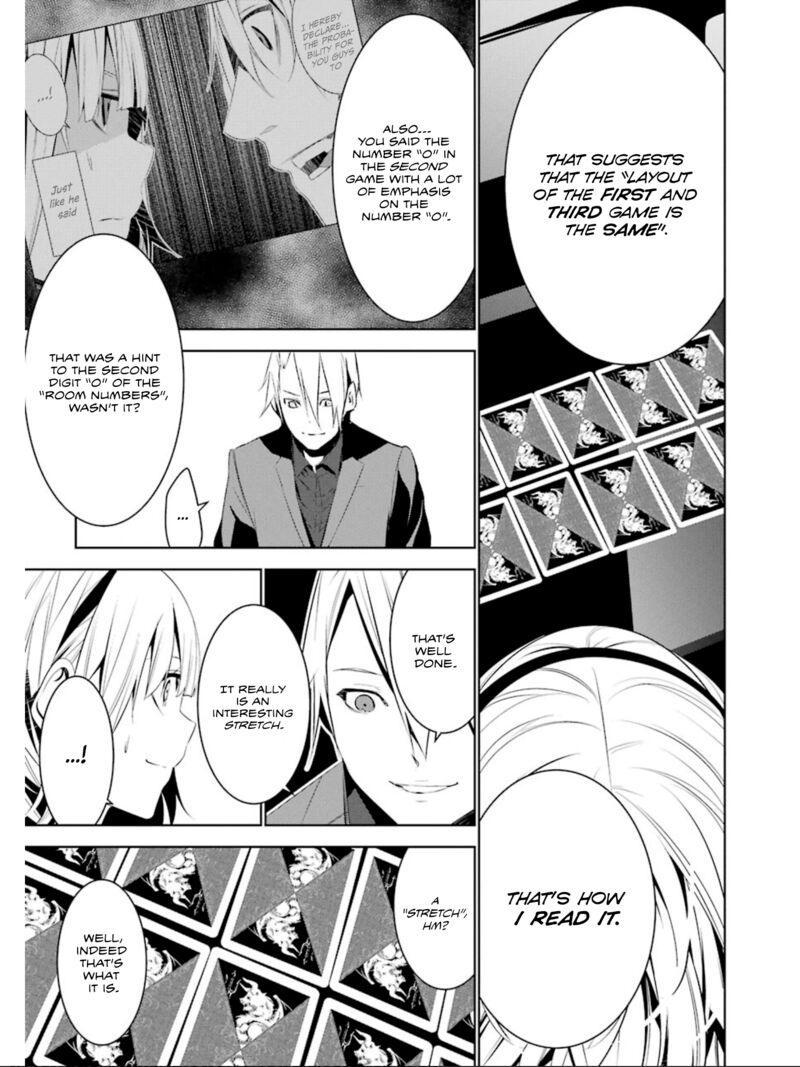 Mei No Maiden Chapter 22 Page 29