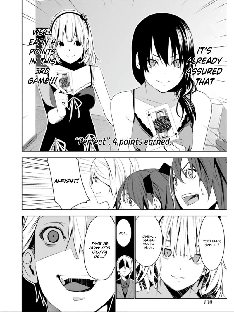 Mei No Maiden Chapter 22 Page 31