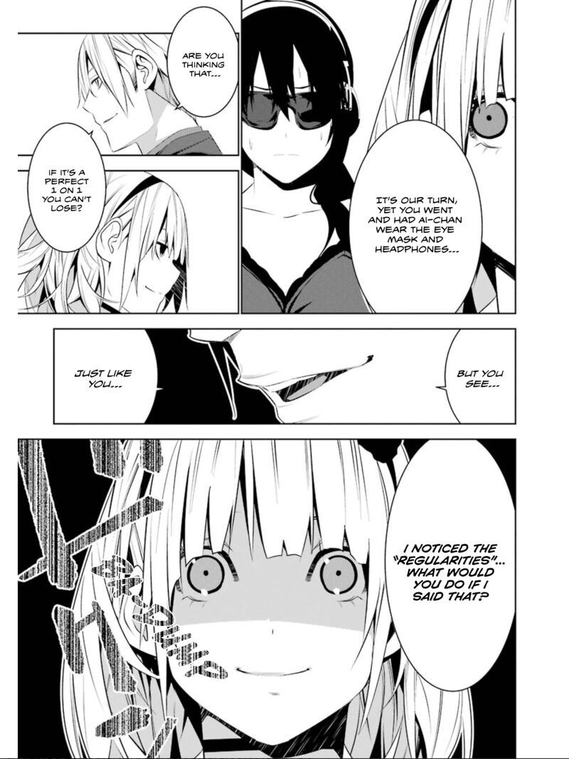 Mei No Maiden Chapter 23 Page 11