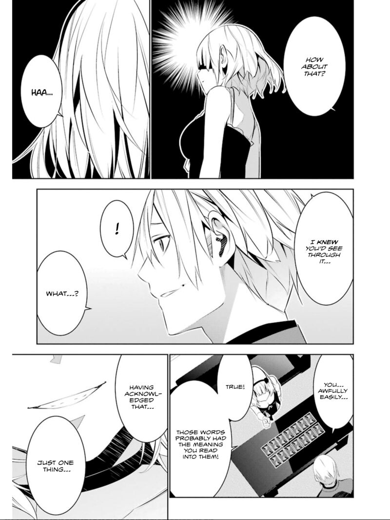 Mei No Maiden Chapter 23 Page 15