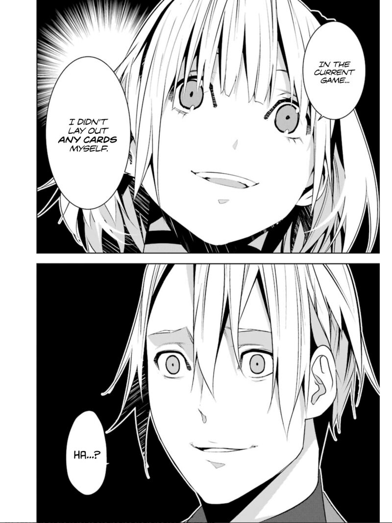 Mei No Maiden Chapter 23 Page 16