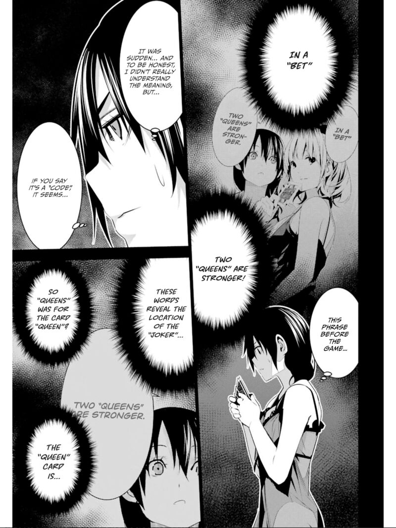 Mei No Maiden Chapter 23 Page 25