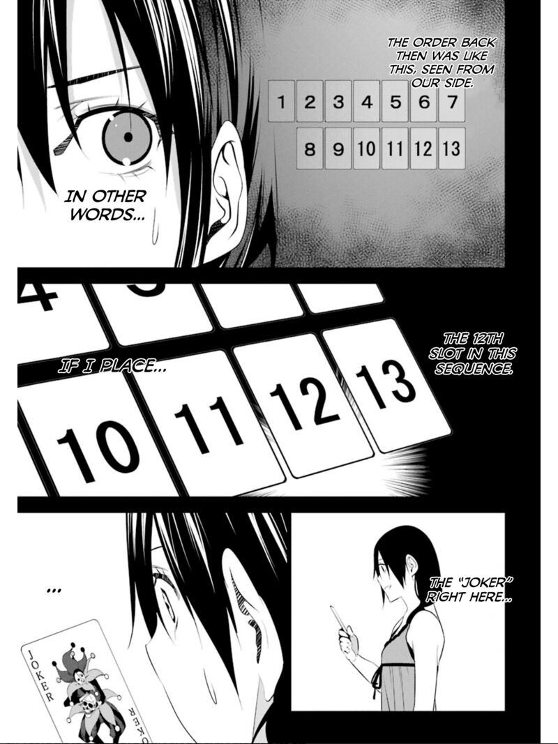 Mei No Maiden Chapter 23 Page 27