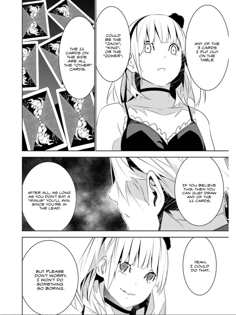 Mei No Maiden Chapter 24 Page 16