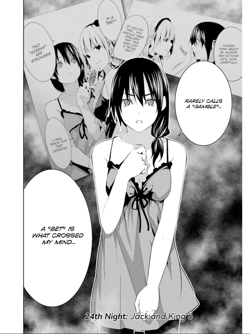 Mei No Maiden Chapter 24 Page 2