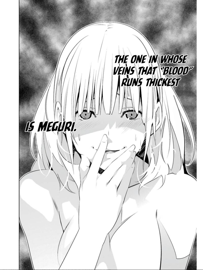 Mei No Maiden Chapter 25 Page 14