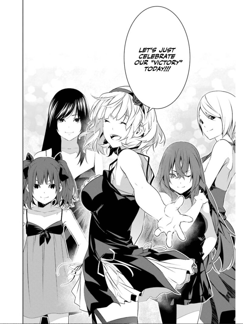 Mei No Maiden Chapter 25 Page 32