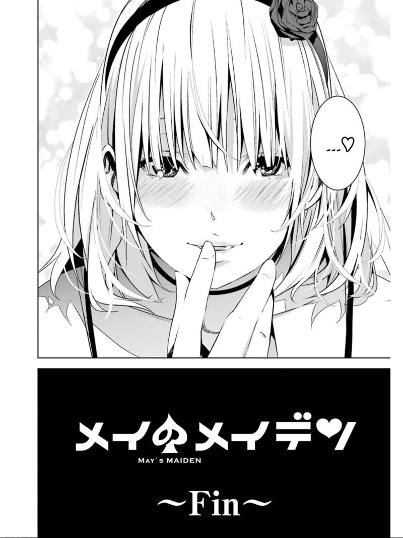 Mei No Maiden Chapter 26 Page 29