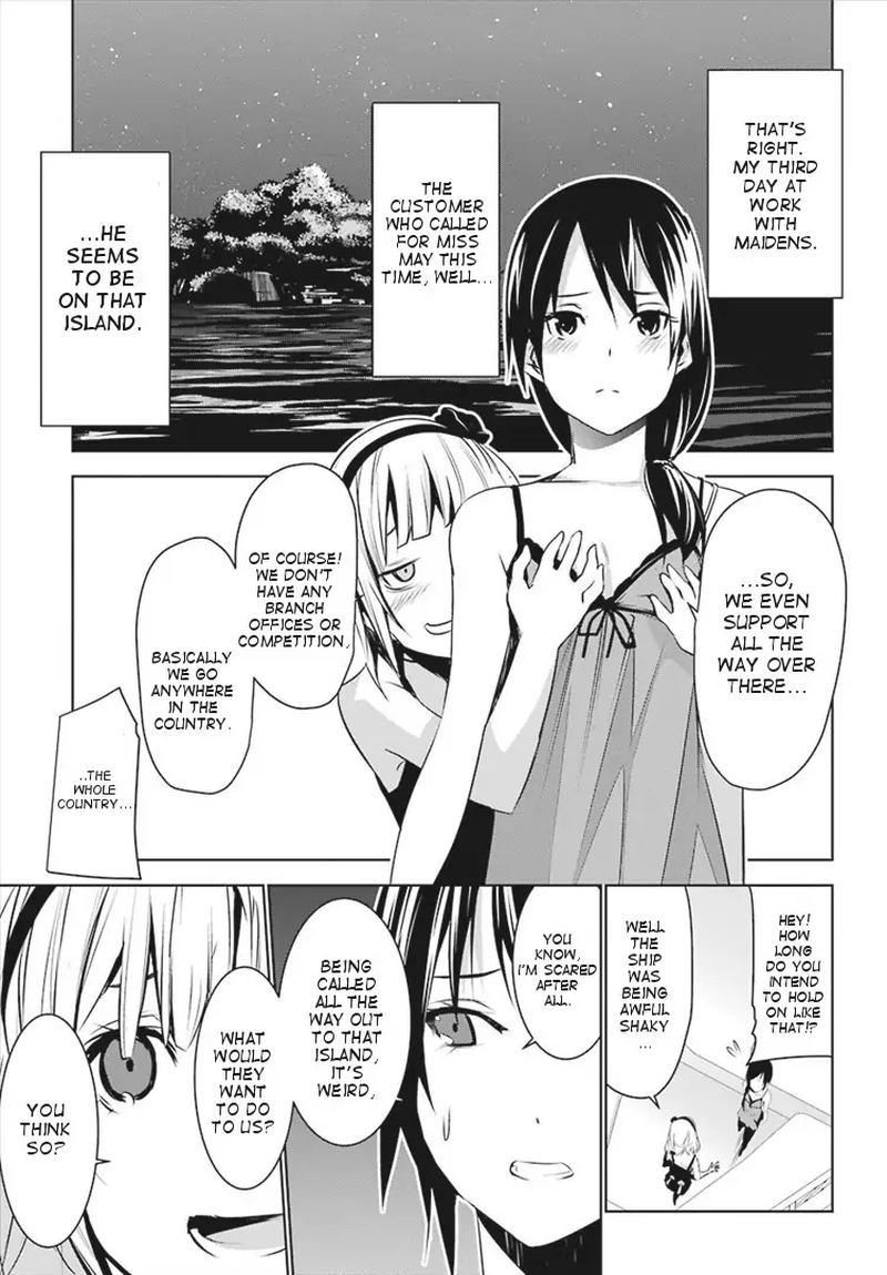 Mei No Maiden Chapter 3 Page 3